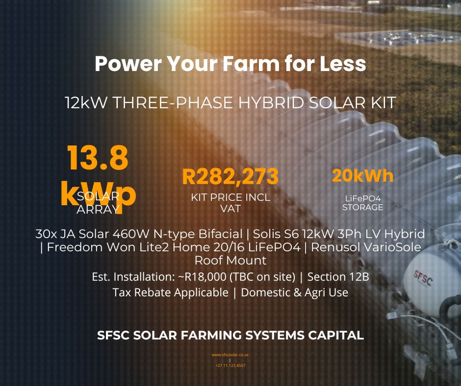 SFSC project photo