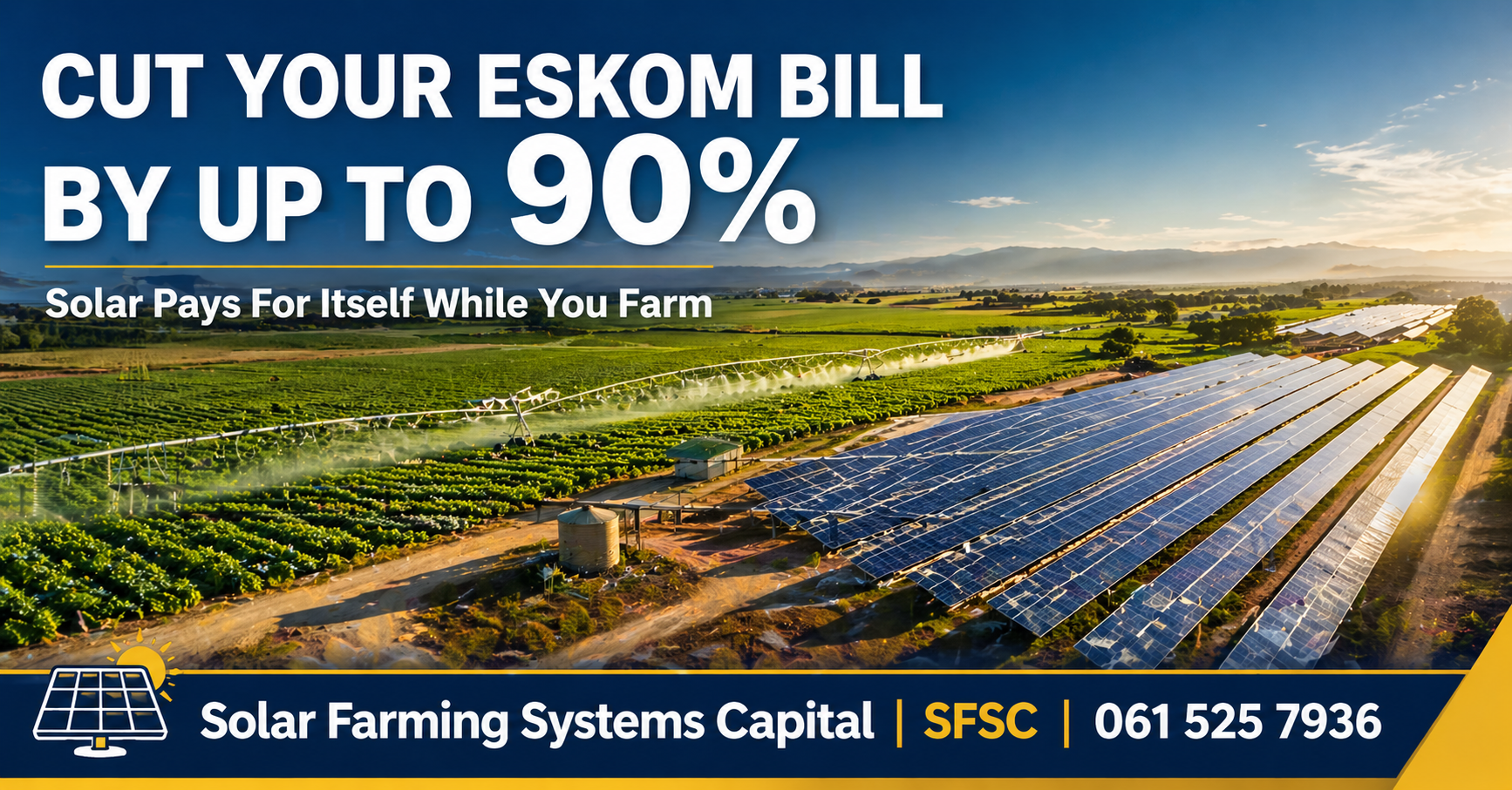 SFSC project photo
